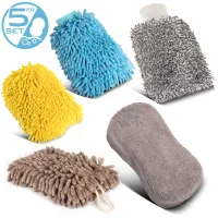 5-tlg Set