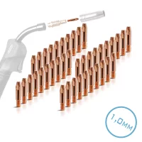 40er Set 1,0 mm